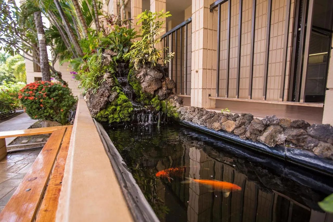 Appartement Koa Lagoon 107 - Two Bedroom Condo Kihei