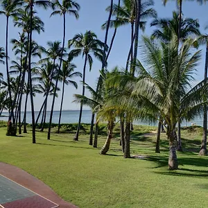 Apartment Hale Kai O'kihei 219, Kihei